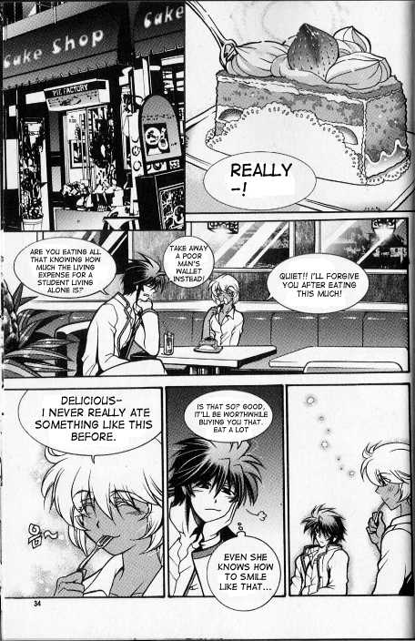 Yoo Ah Dok-Jon Chapter 9 page 12 - Chapter 9