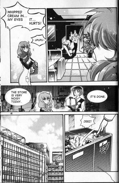 Yoo Ah Dok-Jon Chapter 9 page 18 - Chapter 9