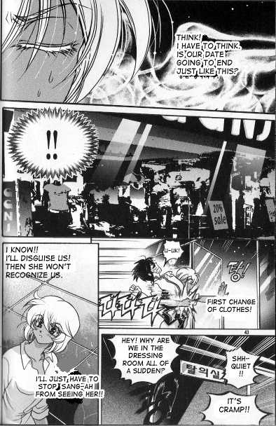 Yoo Ah Dok-Jon Chapter 9 page 21 - Chapter 9