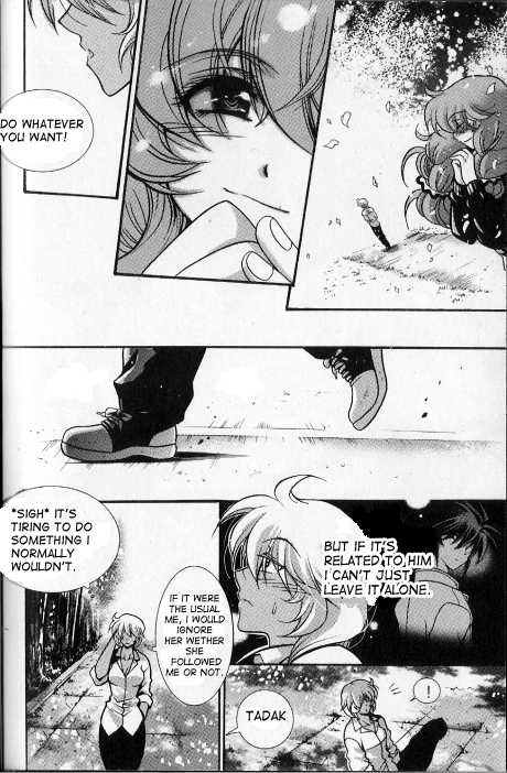 Yoo Ah Dok-Jon Chapter 9 page 9 - Chapter 9