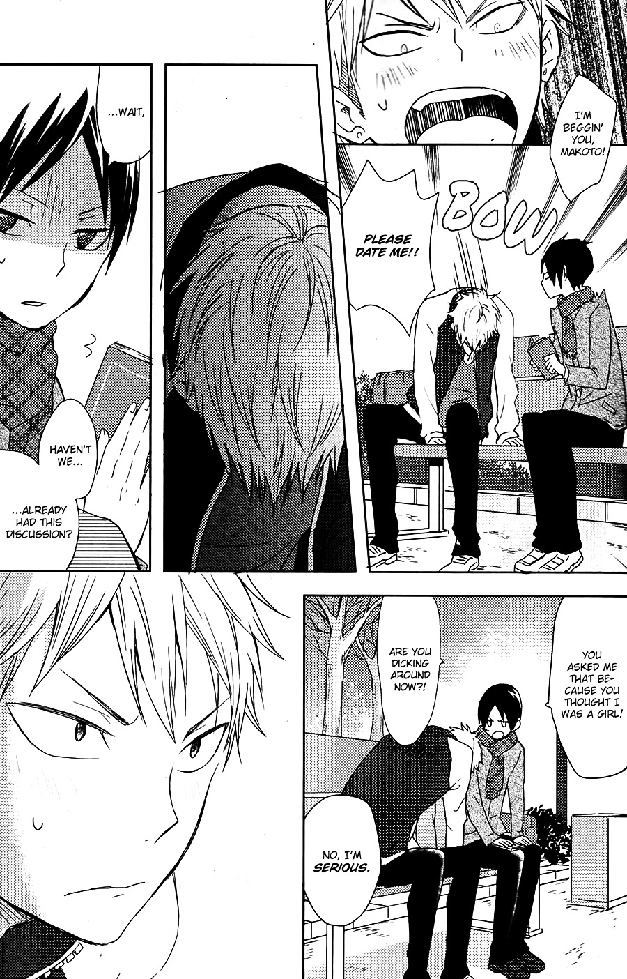 Yorimichi (KAZUKI Rai) Chapter 0 page 18 - Chapter 0 : [Oneshot]