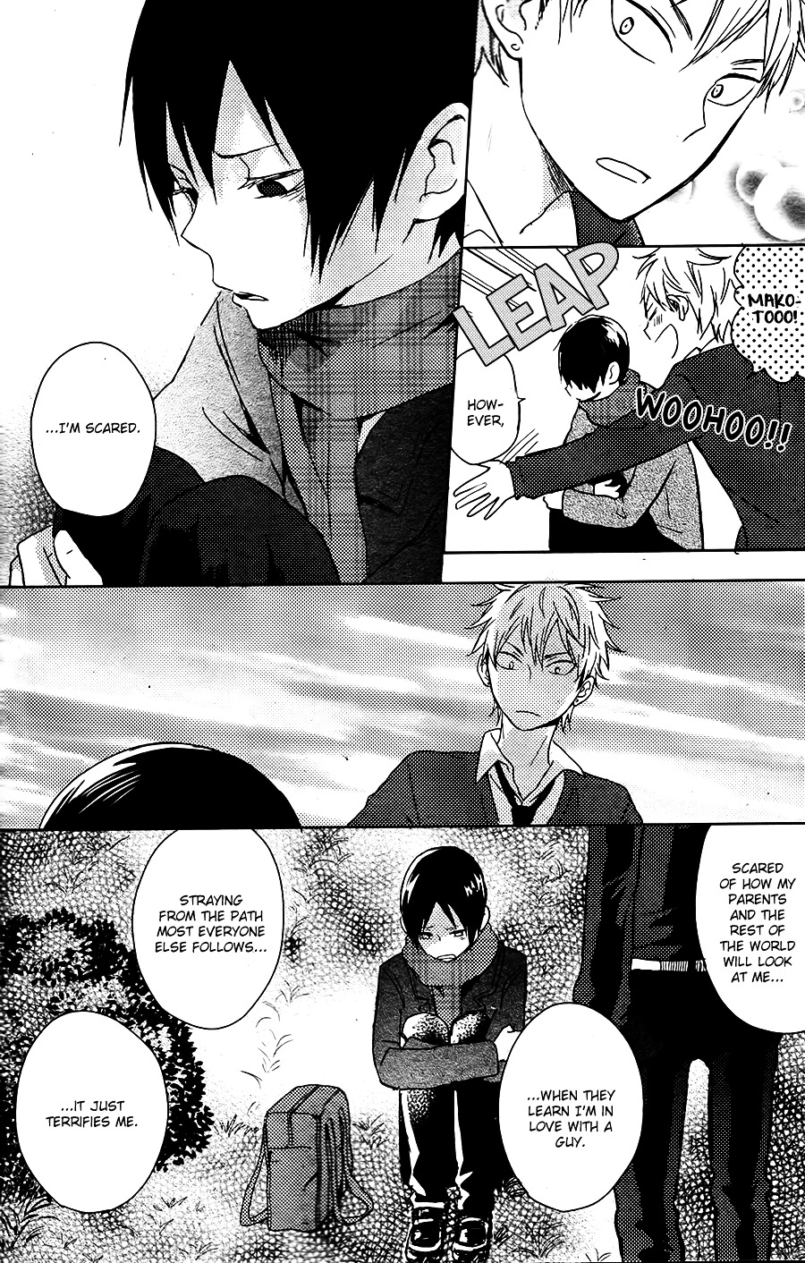 Yorimichi (KAZUKI Rai) Chapter 0 page 27 - Chapter 0 : [Oneshot]