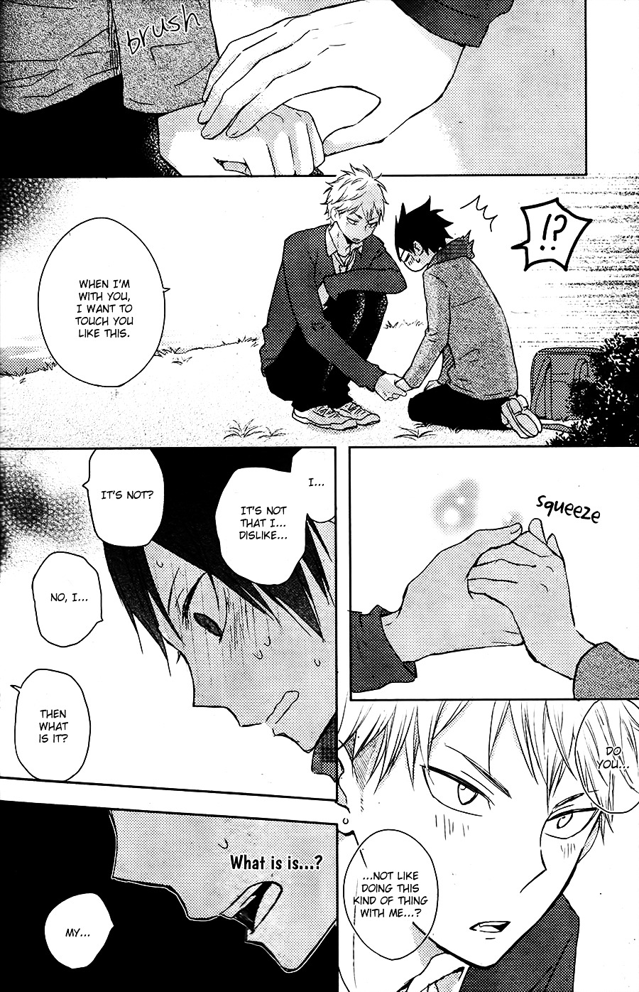 Yorimichi (KAZUKI Rai) Chapter 0 page 29 - Chapter 0 : [Oneshot]