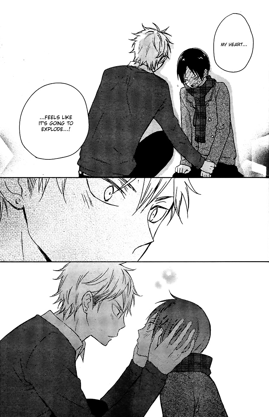 Yorimichi (KAZUKI Rai) Chapter 0 page 30 - Chapter 0 : [Oneshot]