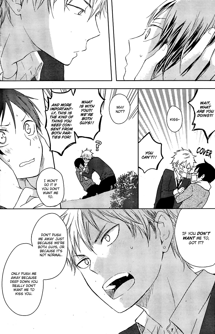 Yorimichi (KAZUKI Rai) Chapter 0 page 31 - Chapter 0 : [Oneshot]