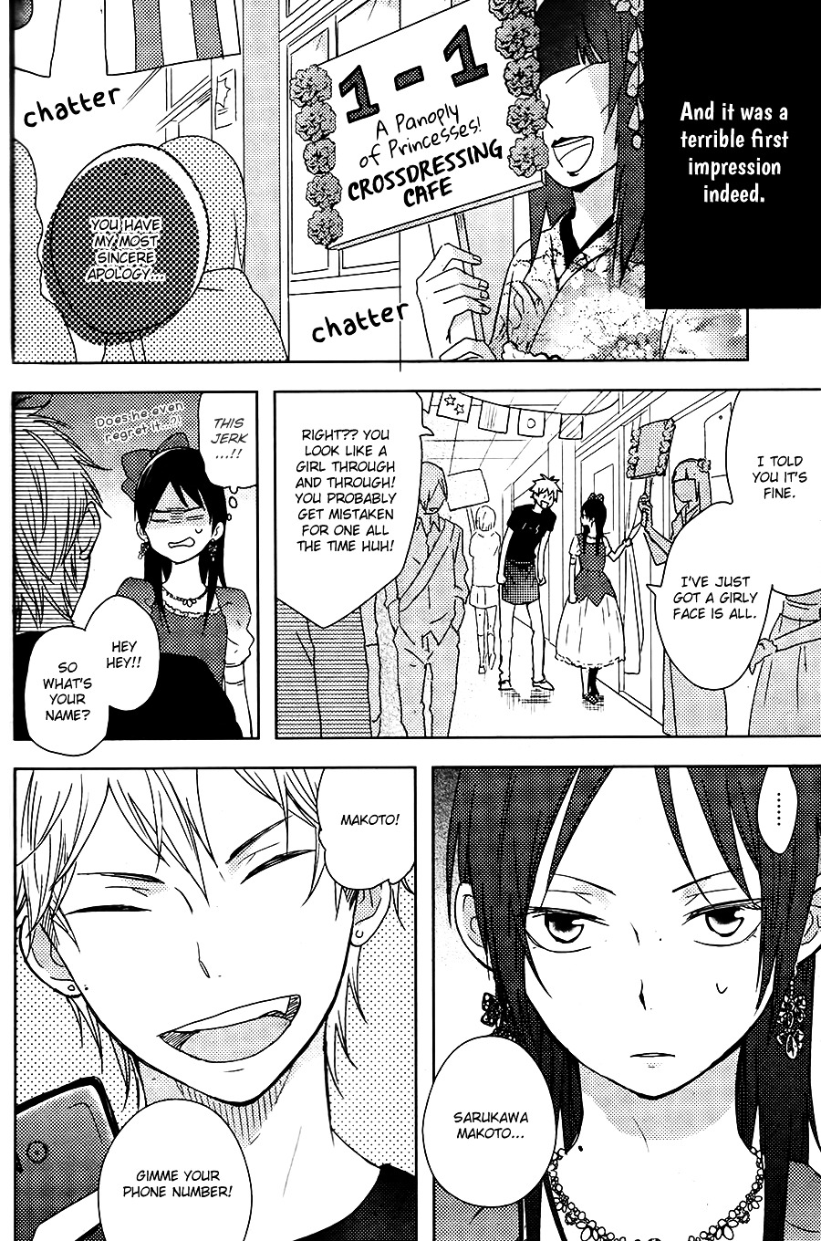 Yorimichi (KAZUKI Rai) Chapter 0 page 5 - Chapter 0 : [Oneshot]