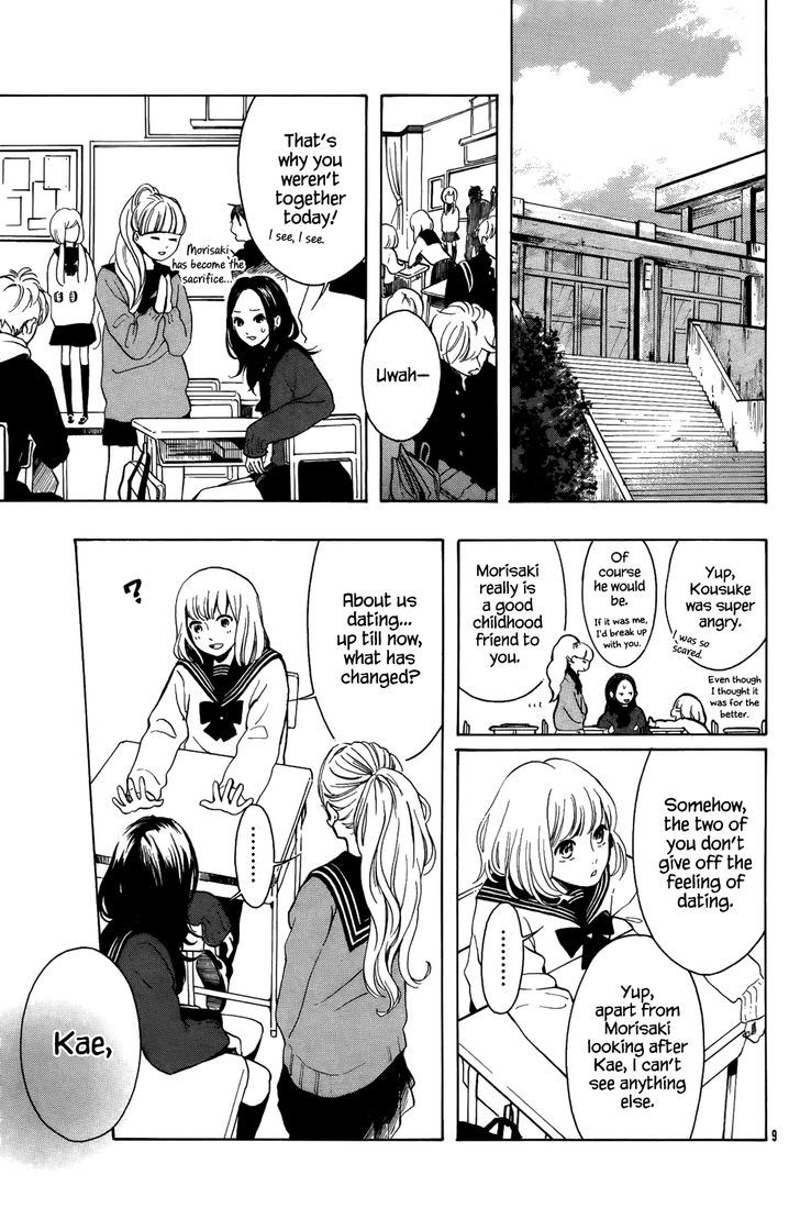 Yorimichi Chapter 0 page 11 - Chapter 0