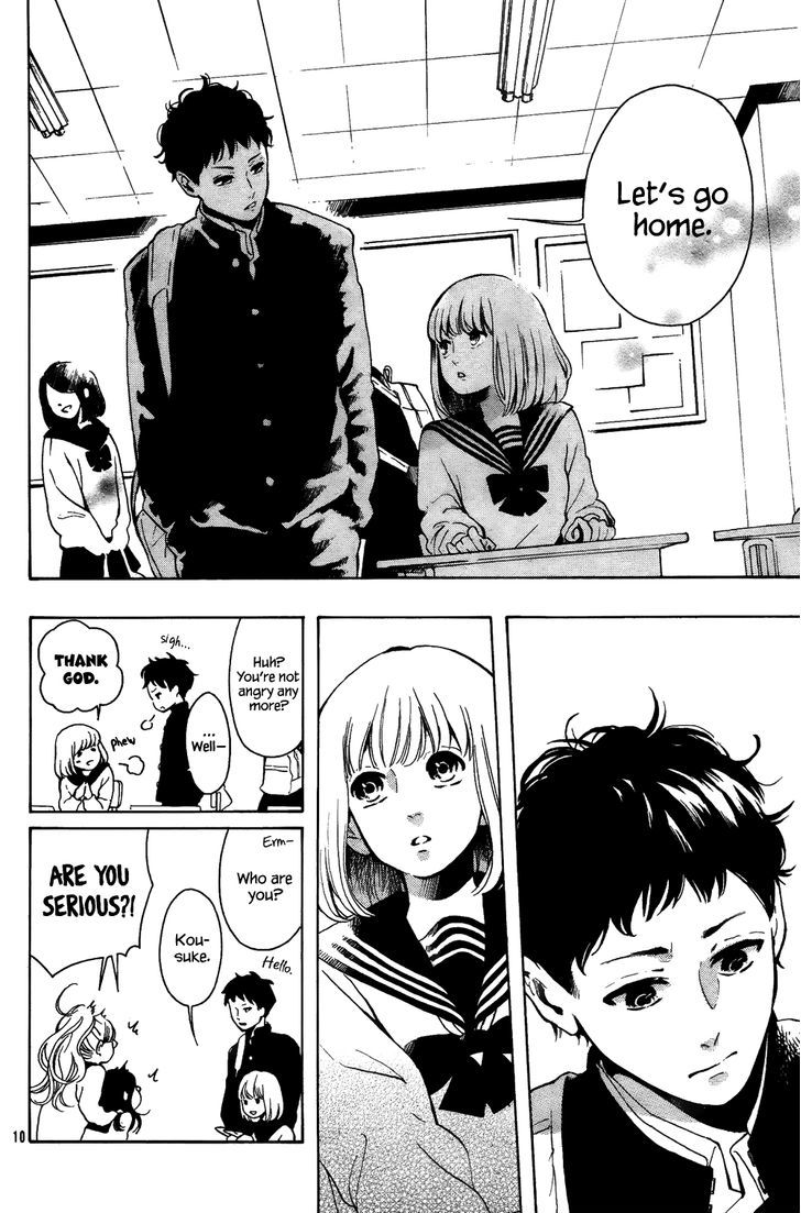 Yorimichi Chapter 0 page 12 - Chapter 0