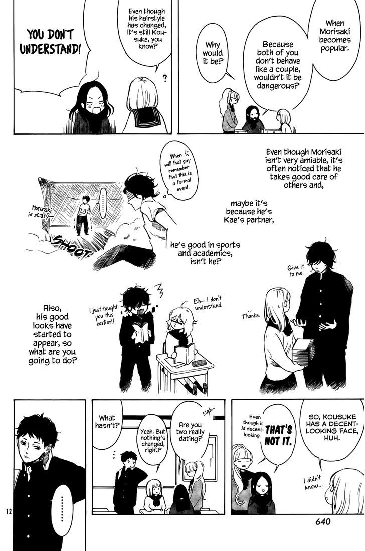 Yorimichi Chapter 0 page 14 - Chapter 0