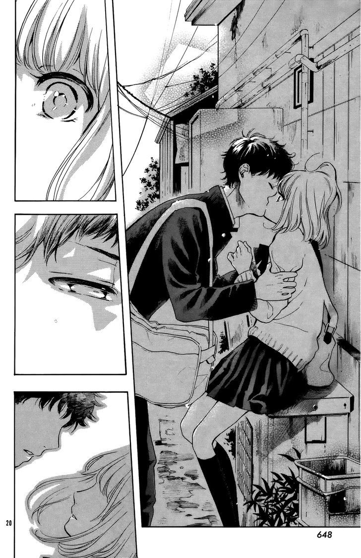 Yorimichi Chapter 0 page 22 - Chapter 0