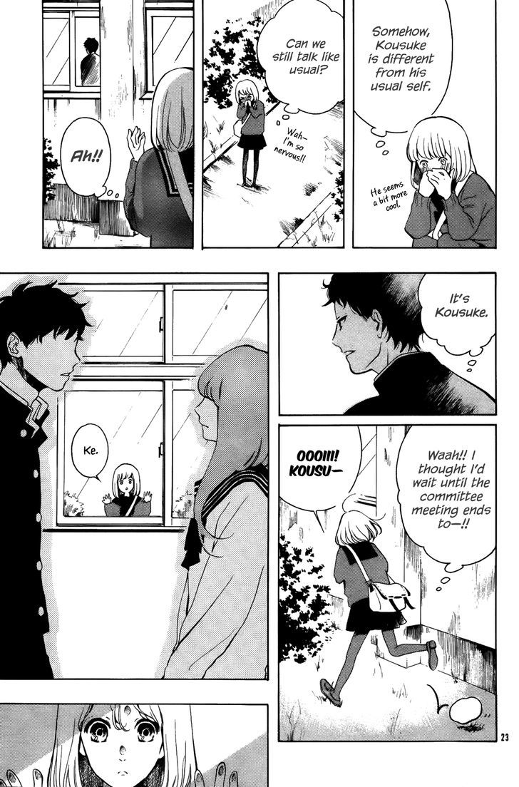 Yorimichi Chapter 0 page 25 - Chapter 0