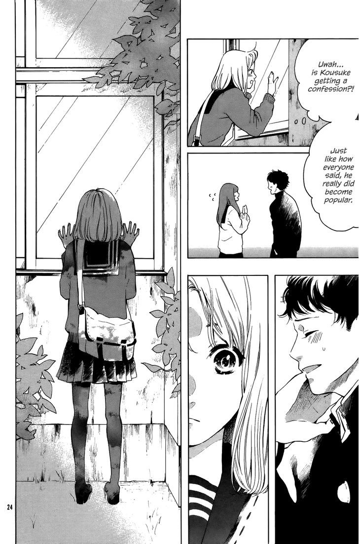 Yorimichi Chapter 0 page 26 - Chapter 0