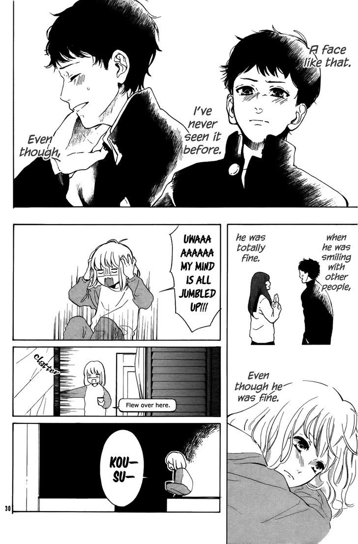 Yorimichi Chapter 0 page 32 - Chapter 0