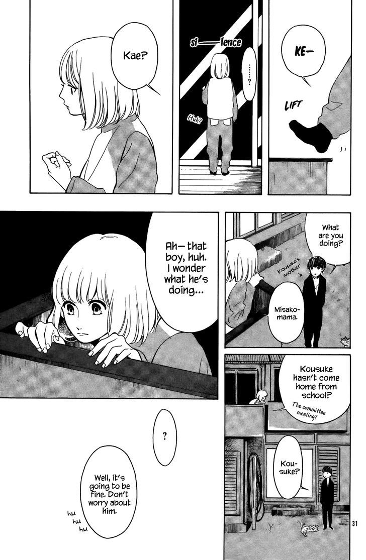 Yorimichi Chapter 0 page 33 - Chapter 0