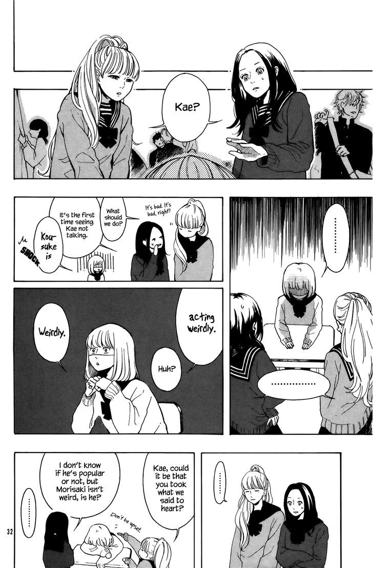 Yorimichi Chapter 0 page 34 - Chapter 0