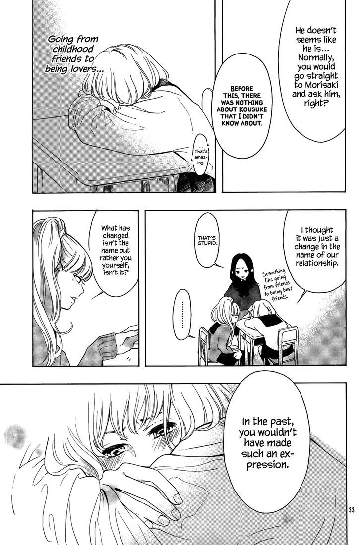 Yorimichi Chapter 0 page 35 - Chapter 0