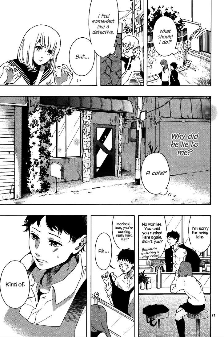 Yorimichi Chapter 0 page 39 - Chapter 0