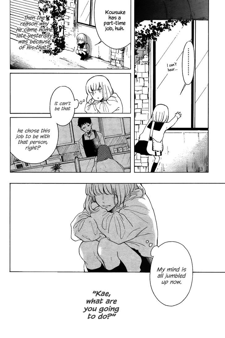 Yorimichi Chapter 0 page 40 - Chapter 0