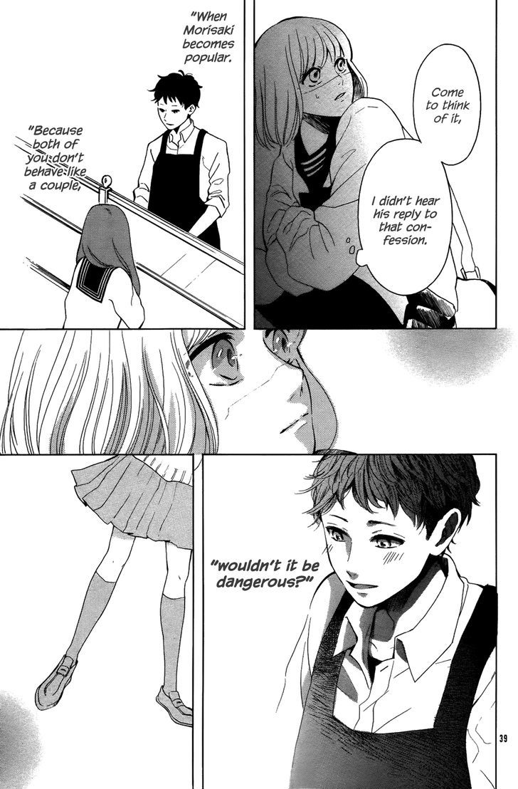 Yorimichi Chapter 0 page 41 - Chapter 0