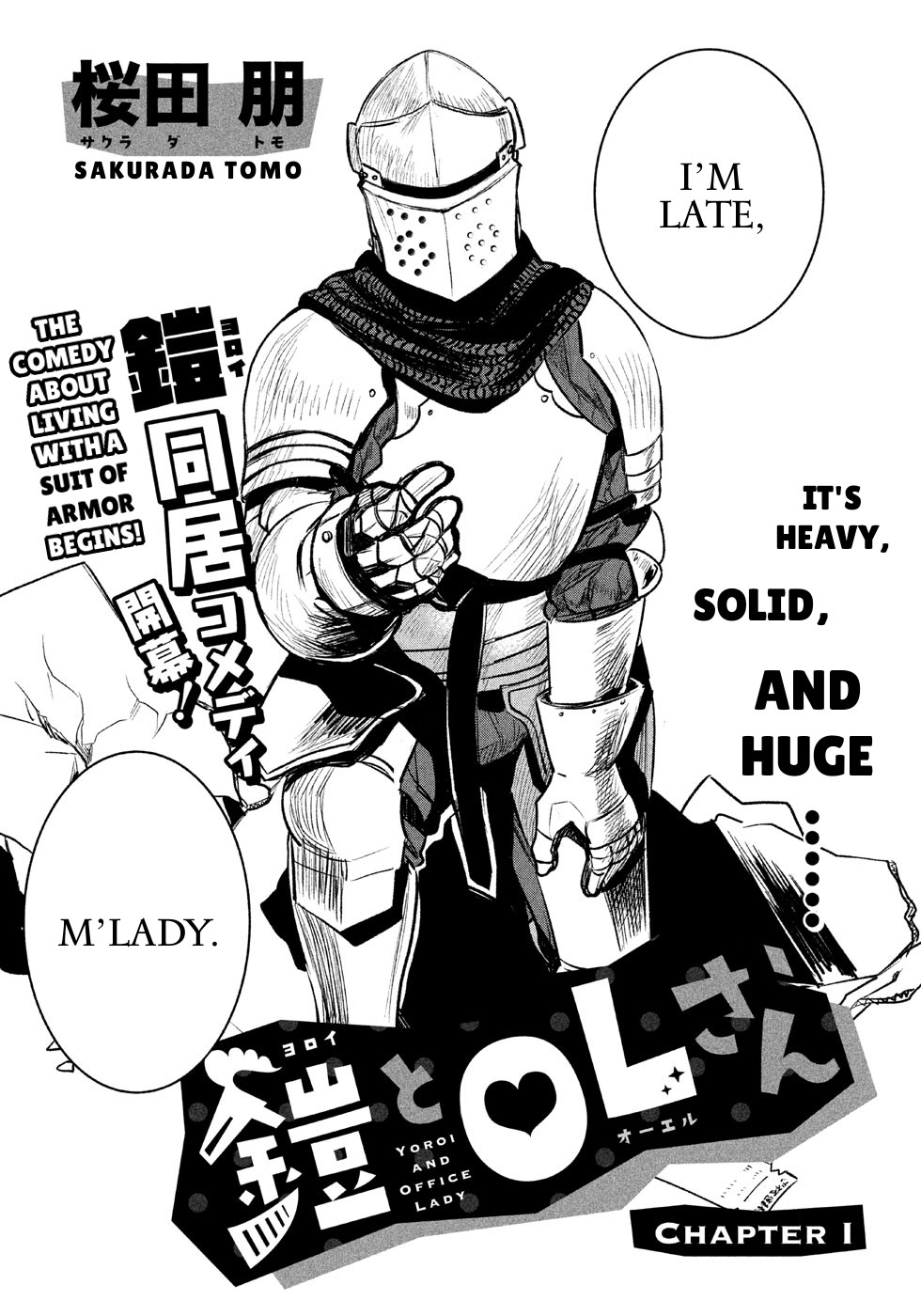 Yoroi and Office Lady Chapter 1 page 2 - Chapter 1