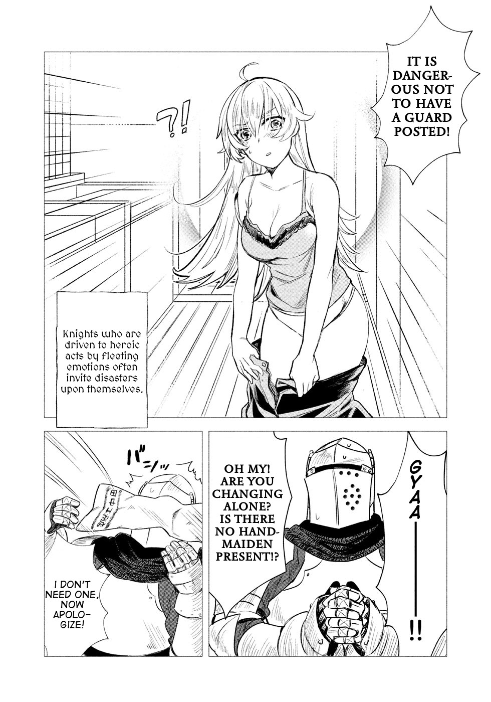 Yoroi and Office Lady Chapter 2 page 4 - Chapter 2