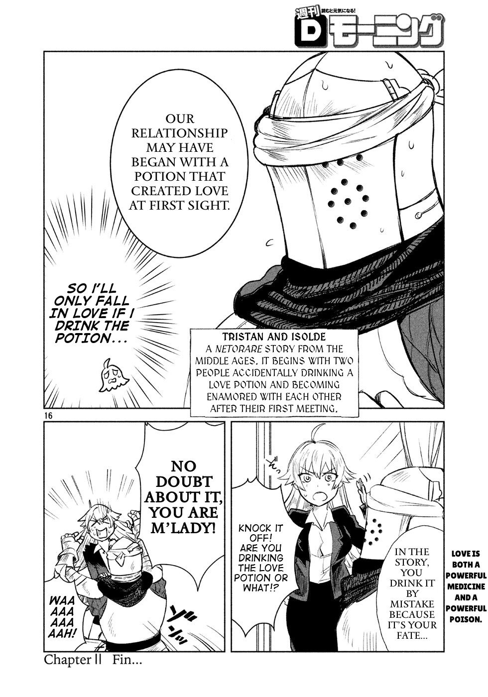 Yoroi and Office Lady Chapter 2 page 8 - Chapter 2