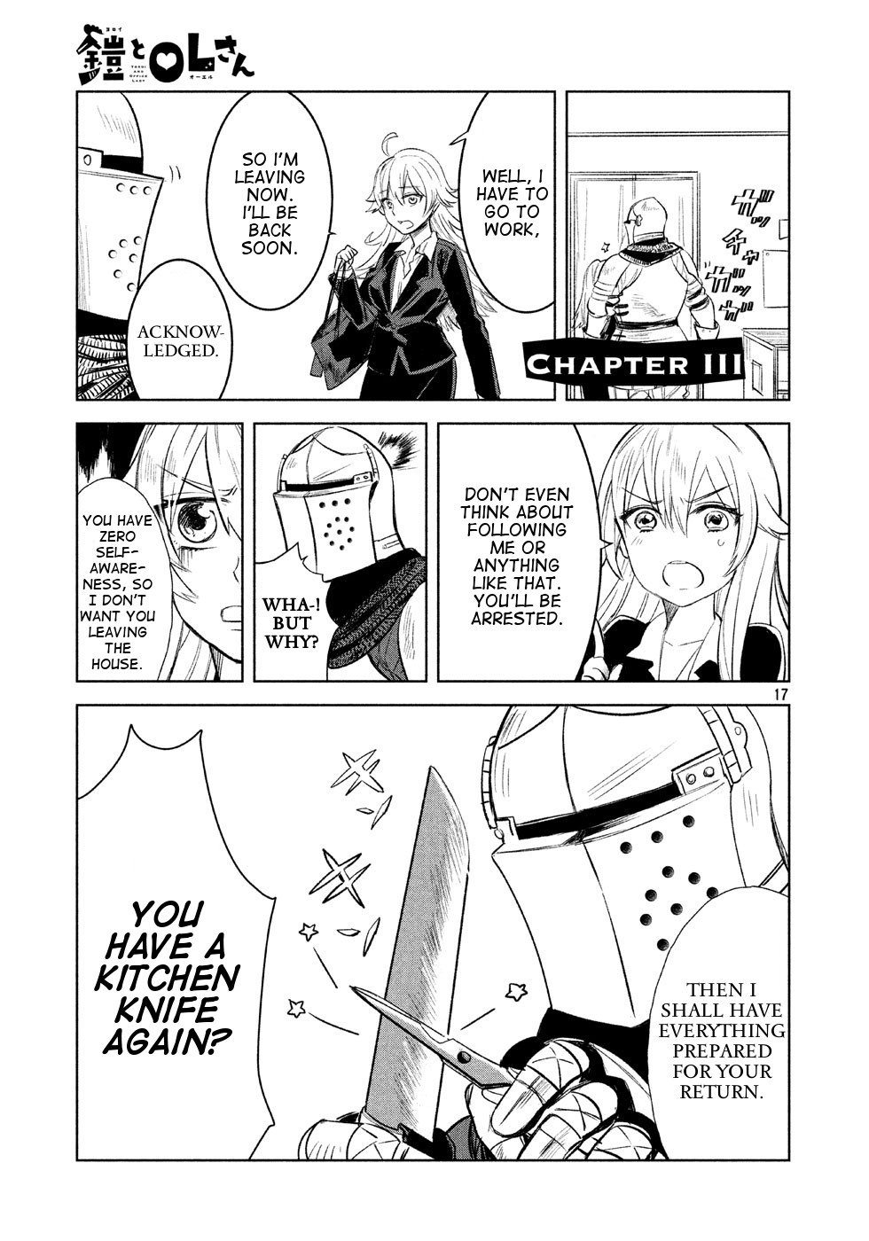 Yoroi and Office Lady Chapter 3 page 1 - Chapter 3