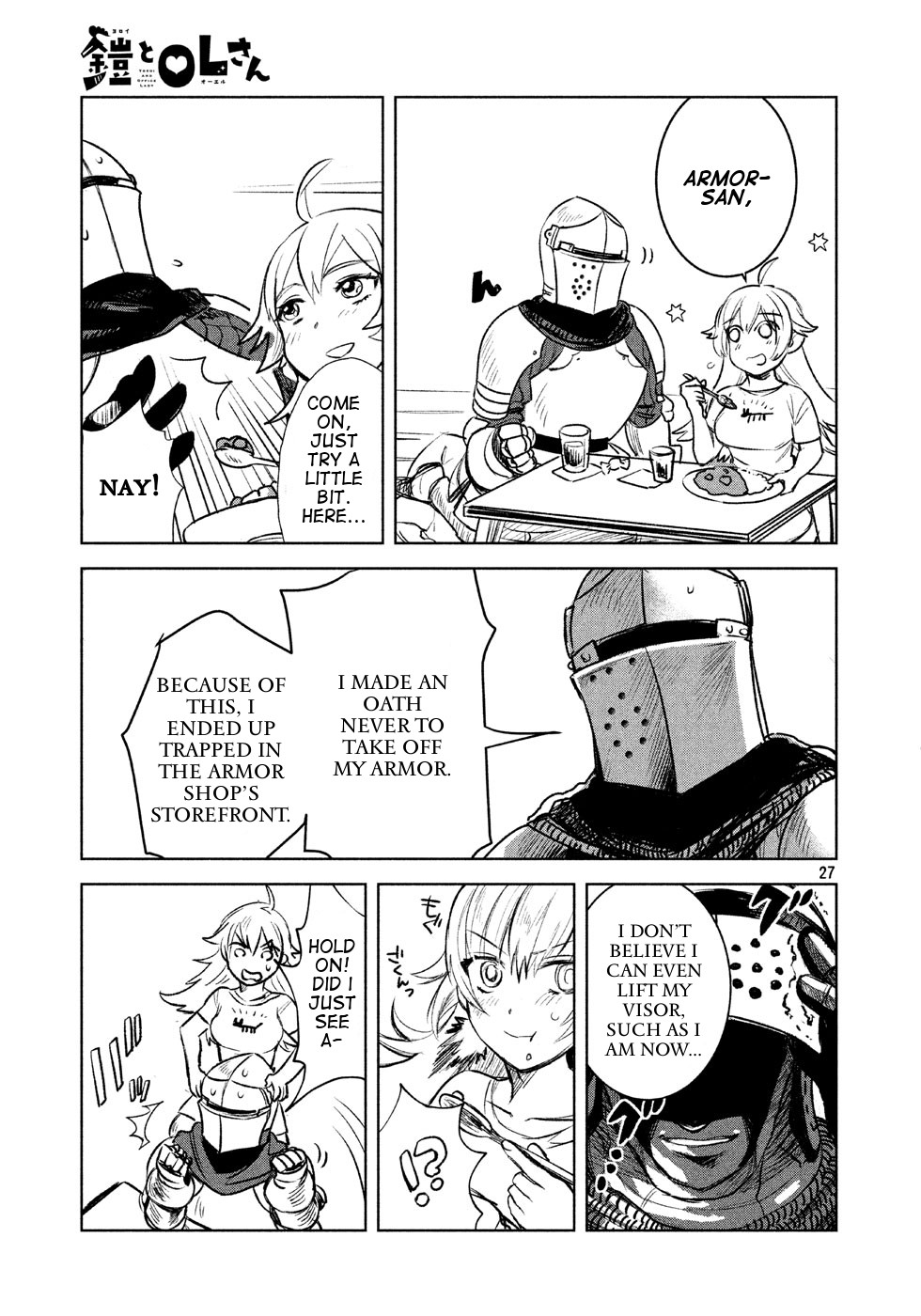 Yoroi and Office Lady Chapter 3 page 11 - Chapter 3
