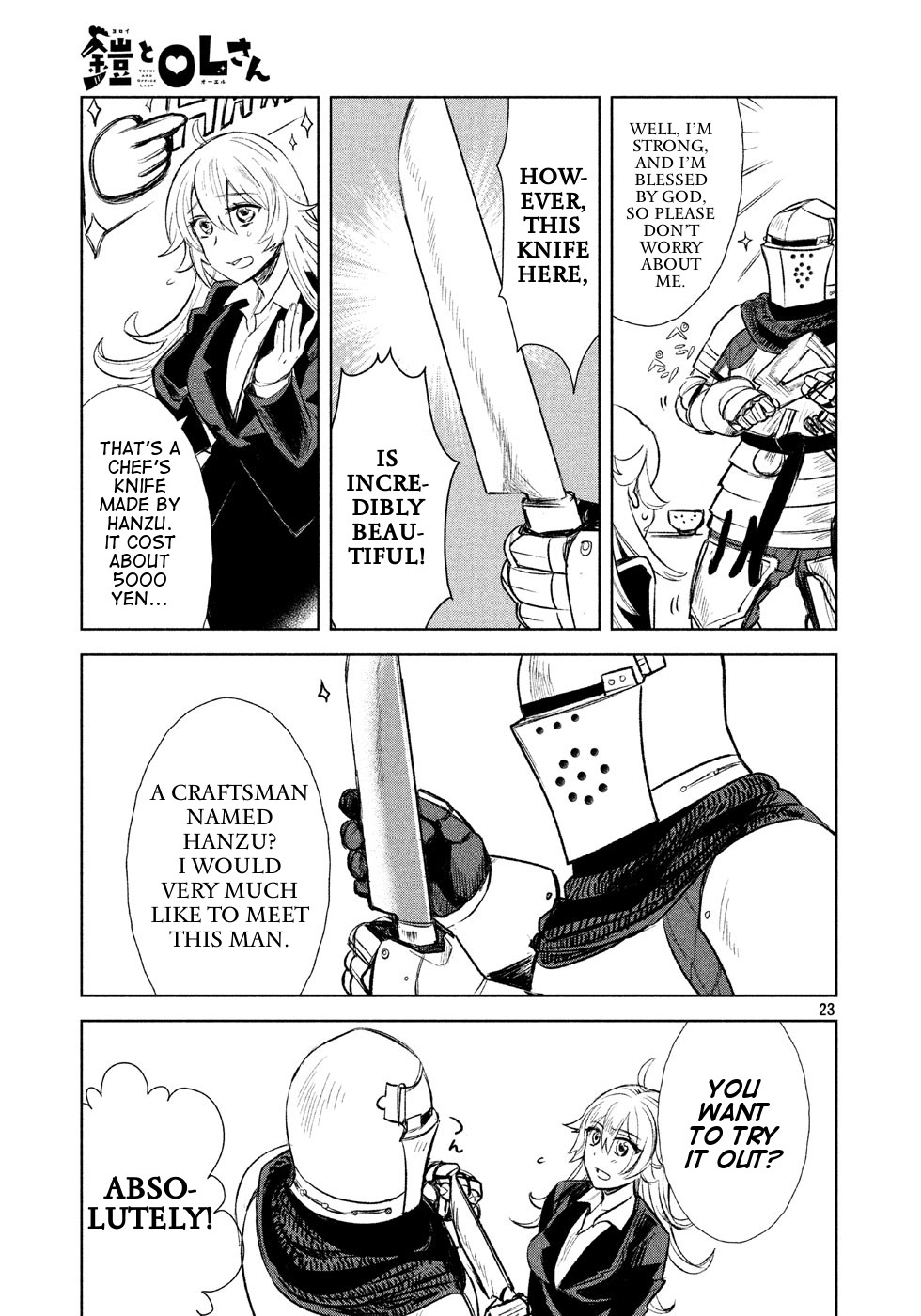 Yoroi and Office Lady Chapter 3 page 7 - Chapter 3