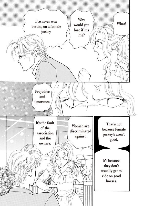 Yorokobi no Daishou Chapter 1 page 10 - Chapter 1