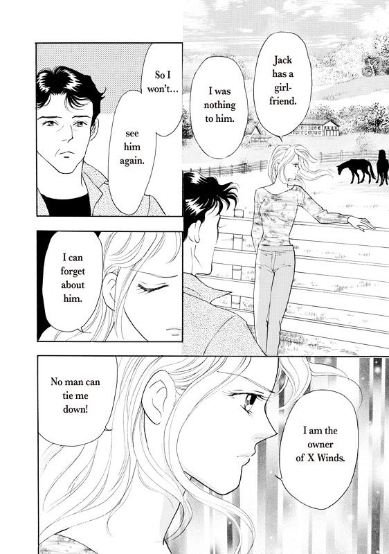 Yorokobi no Daishou Chapter 1 page 105 - Chapter 1