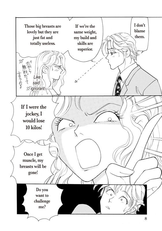 Yorokobi no Daishou Chapter 1 page 11 - Chapter 1