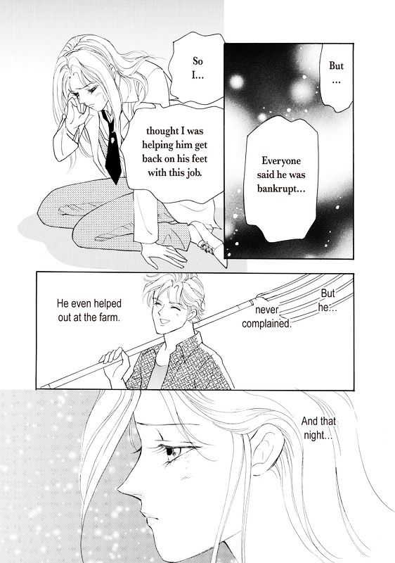 Yorokobi no Daishou Chapter 1 page 114 - Chapter 1