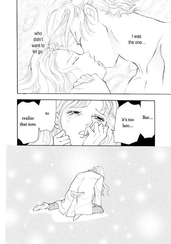Yorokobi no Daishou Chapter 1 page 115 - Chapter 1