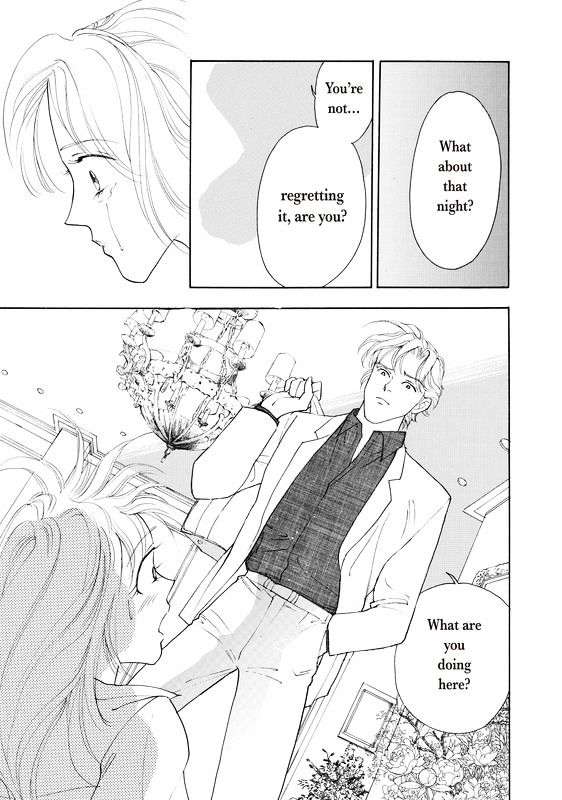 Yorokobi no Daishou Chapter 1 page 116 - Chapter 1