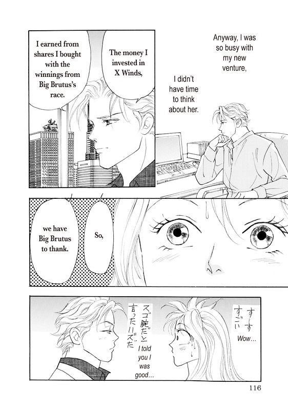 Yorokobi no Daishou Chapter 1 page 119 - Chapter 1