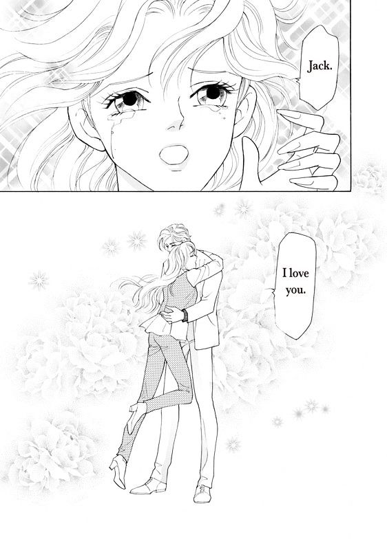 Yorokobi no Daishou Chapter 1 page 122 - Chapter 1