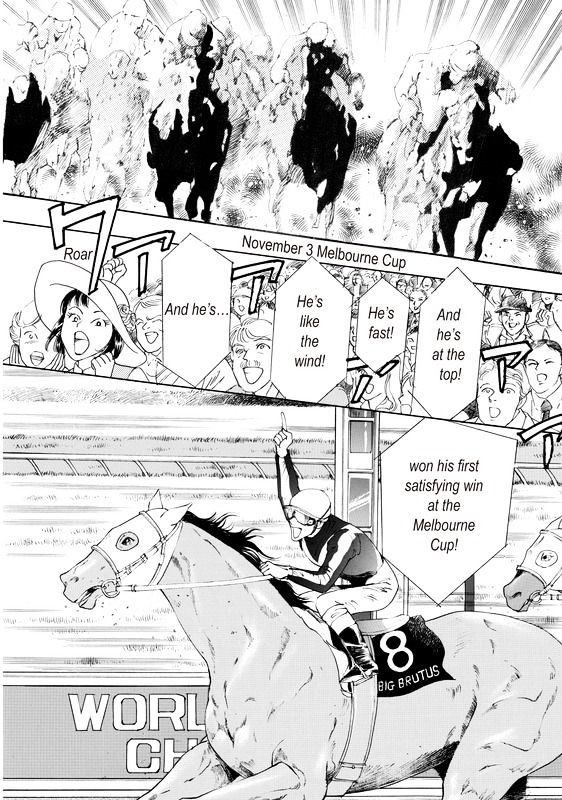 Yorokobi no Daishou Chapter 1 page 124 - Chapter 1