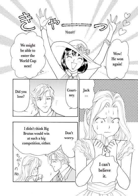 Yorokobi no Daishou Chapter 1 page 125 - Chapter 1
