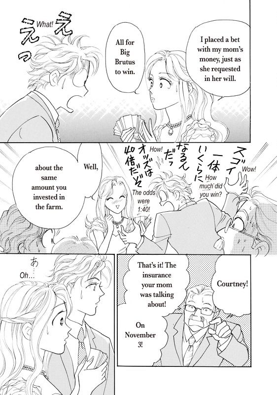 Yorokobi no Daishou Chapter 1 page 126 - Chapter 1