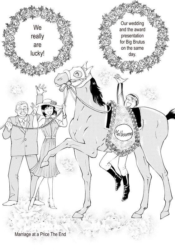 Yorokobi no Daishou Chapter 1 page 128 - Chapter 1