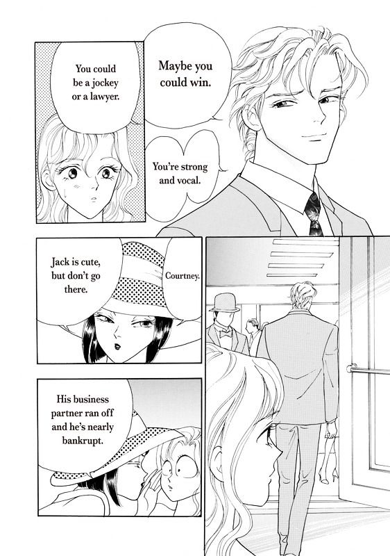 Yorokobi no Daishou Chapter 1 page 13 - Chapter 1