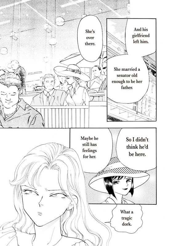 Yorokobi no Daishou Chapter 1 page 14 - Chapter 1
