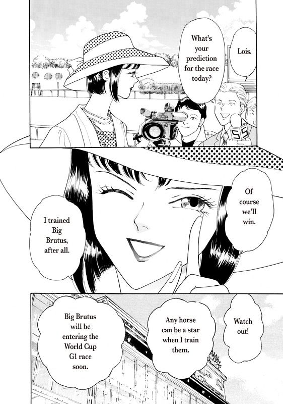 Yorokobi no Daishou Chapter 1 page 15 - Chapter 1