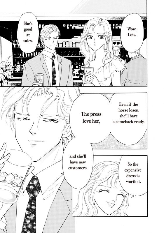 Yorokobi no Daishou Chapter 1 page 16 - Chapter 1