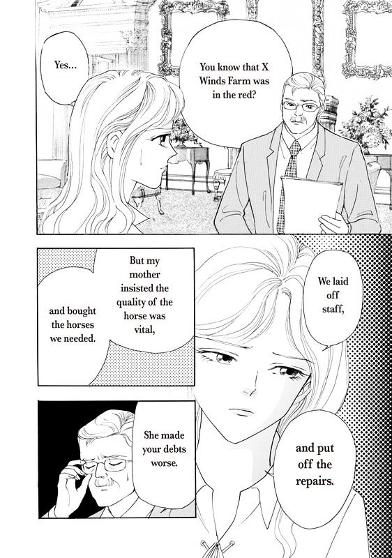 Yorokobi no Daishou Chapter 1 page 19 - Chapter 1