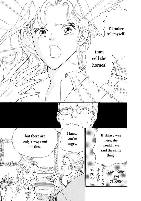 Yorokobi no Daishou Chapter 1 page 22 - Chapter 1