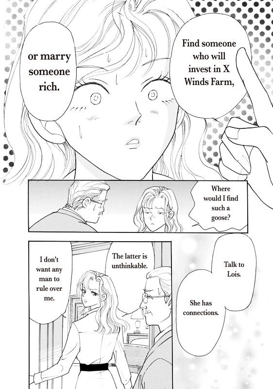 Yorokobi no Daishou Chapter 1 page 23 - Chapter 1