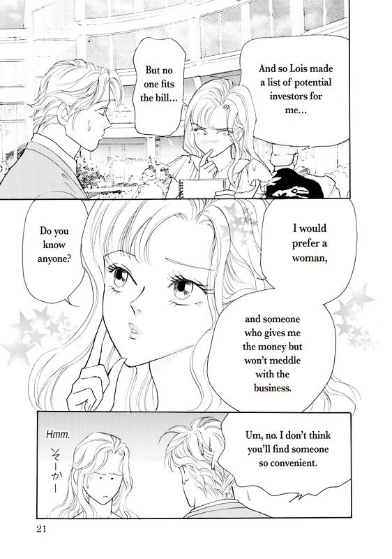 Yorokobi no Daishou Chapter 1 page 24 - Chapter 1