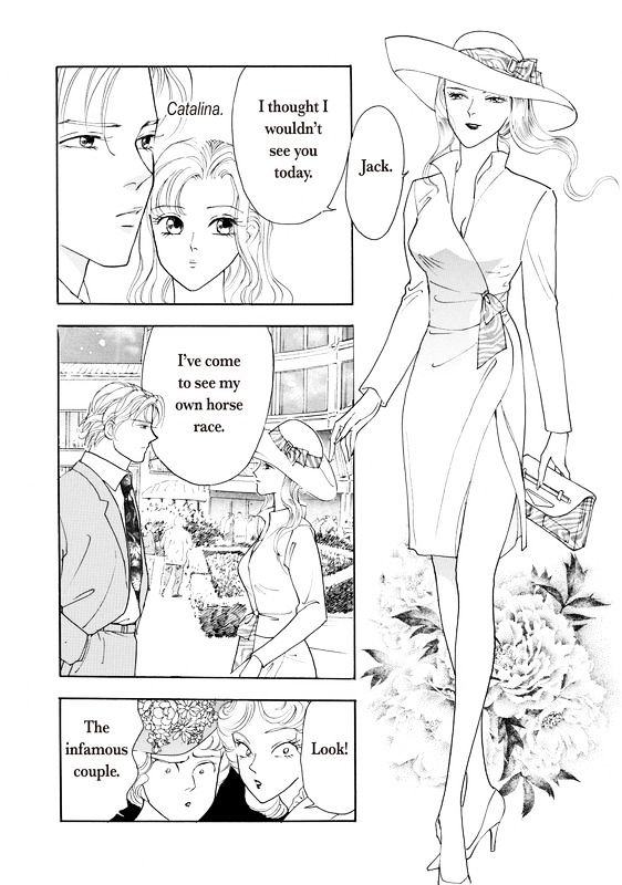 Yorokobi no Daishou Chapter 1 page 25 - Chapter 1